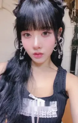 Sieun · MEOW / Cheeky Icy Thang (Japanese Ver.)