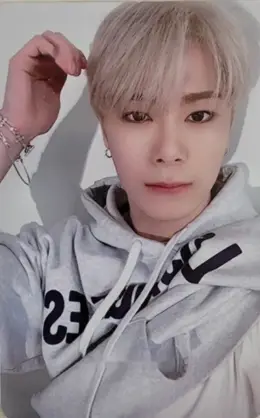 Moonbin · Switch On