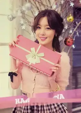 Sunhwa · I Do I Do