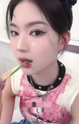 Isa · MEOW / Cheeky Icy Thang (Japanese Ver.)