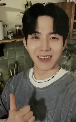 Dowoon · Fourever