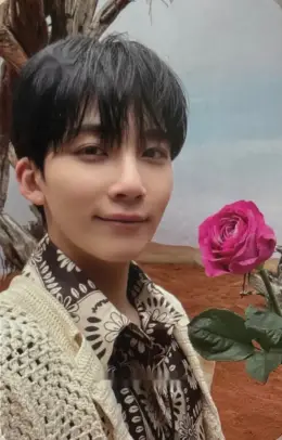 Jeonghan · Face the Sun