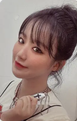 Shuhua · I Never Die