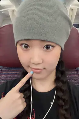 Niko · My Bias’s Business Trip Mpickard