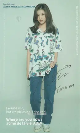 Sana · Acmé De La Vie (ADLV) x TWICE