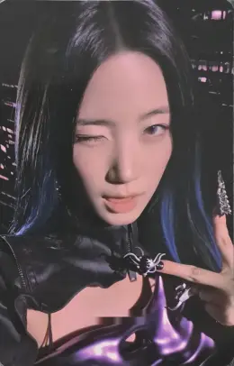Kazuha · Made My Night