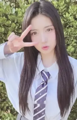 Gowoon · Be Your Wave