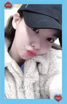 Nayeon · What is Love?