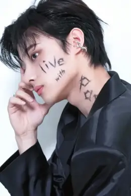 Yedam · PARADOXX