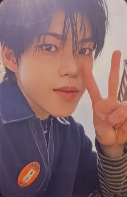 Yeontae · Orange Record
