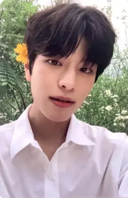 Seungmin · NOEASY