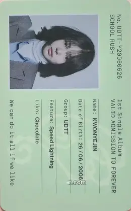 Kwon Yejin · School Rush