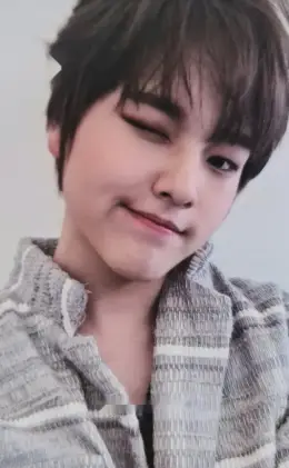Dohyon · Umbrella