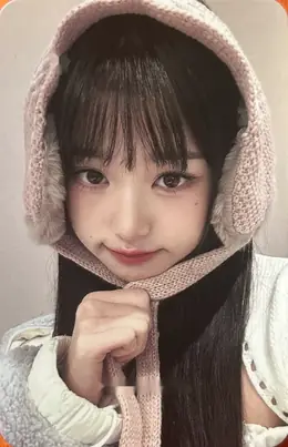 Wonyoung · I've Mine
