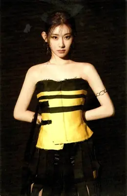 Chaeryeong · GUESS WHO