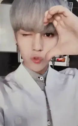 Suwoong · Hello