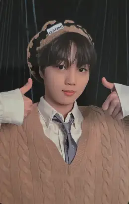 Eunho · 빛 : Bit Part.2