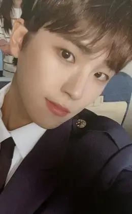 Seungmin · Pump It Up