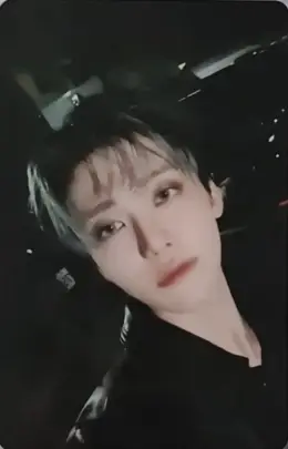 Jaemin · Beat It Up