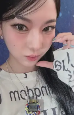 Isa · Lover, Killer / BEBE (Japanese Ver.)