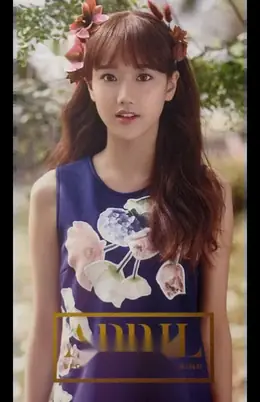 Naeun · Spring