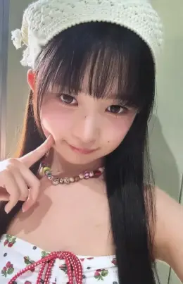 Rei · ALIVE