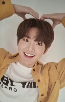 Junkyu · THE FIRST STEP : TREASURE EFFECT