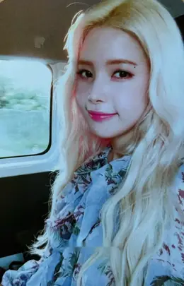Solar · Yellow Flower
