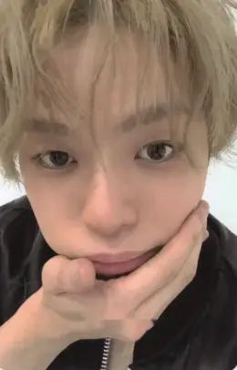 Yoon Jaehyuk · New Wav