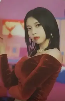 Yurim · Stalker