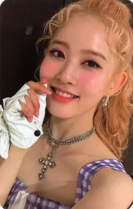 Sieun · STEREOTYPE