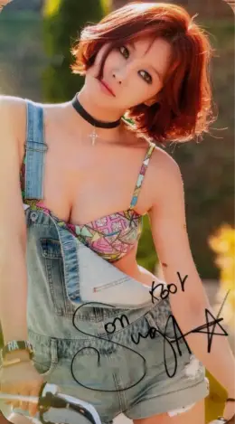 Sungah · 9MUSES S/S EDITION