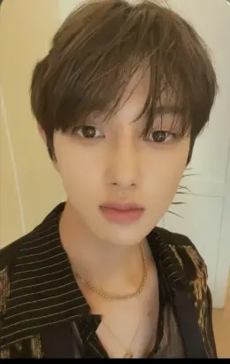 Jaehyun · Game Changer