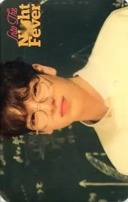 Hyunuk · Into The Night Fever