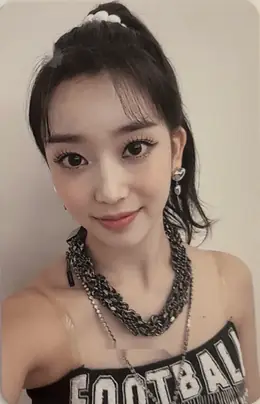 Sumin · YOUNG-LUV.COM
