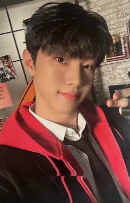 Hyunwoo · HOUSE OF TRICKY : Doorbell Ringing