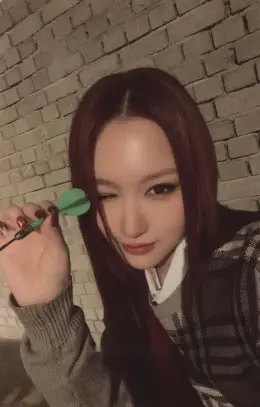 Siyeon · VillainS