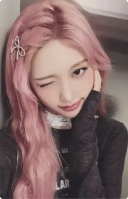 Gaeul · REVIVE+