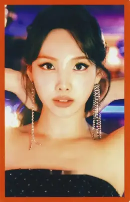 Nayeon · Kura Kura