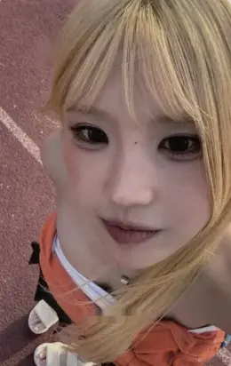 Hayoung · Glow ME