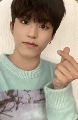 Park Jeongwoo · THE FIRST STEP : TREASURE EFFECT