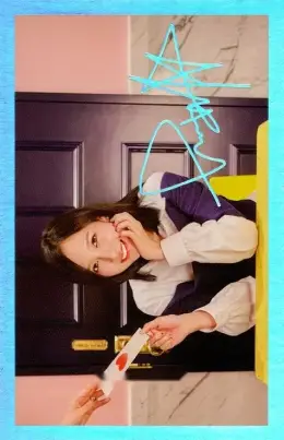 Mina · SIGNAL