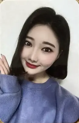 Seyeon · Starry Night