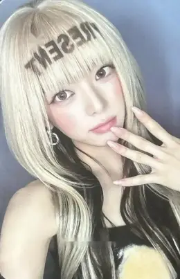 Yuna · Motto