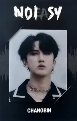 Changbin · NOEASY