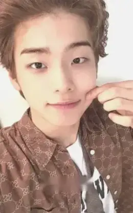 Dogyun · Trophy