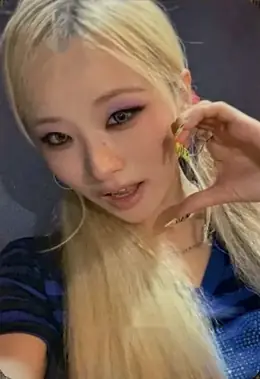 YSY · 2026 Mini Event Kuji