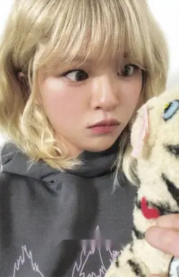 Jeongyeon · STRATEGY