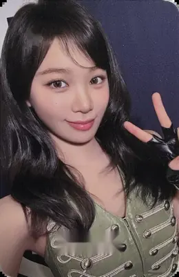 Kim Chaewon · Made My Night