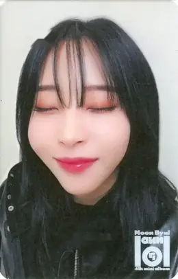 Moonbyul · laundri (Moonbyul)
